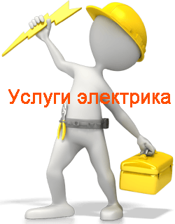 maykop.v-el.ru
